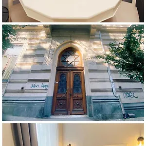  Апартаменты Sofiko In A Legendary Building